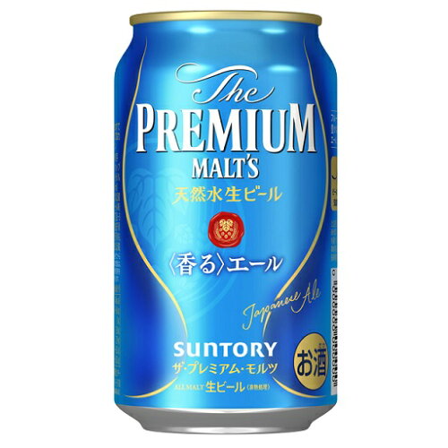 JAN 4901777285910 サントリー プレモル　香るエール　３５０ｍｌ缶 サントリーホールディングス株式会社 ビール・洋酒 画像