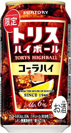 JAN 4901777320628 サントリー トリハイ缶＜コーラハイ＞３５０ＭＬ サントリーホールディングス株式会社 ビール・洋酒 画像