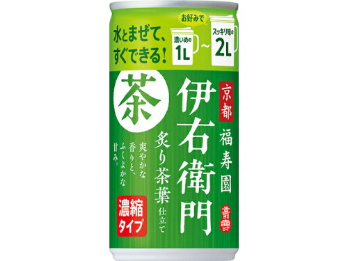 JAN 4901777347618 サントリー 緑茶伊右衛門　炙り茶葉仕立て　濃縮タイプ１８５ｇ缶 サントリーホールディングス株式会社 水・ソフトドリンク 画像