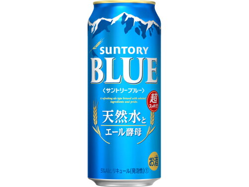 JAN 4901777351196 サントリーブルー 500ml缶 サントリーホールディングス株式会社 ビール・洋酒 画像