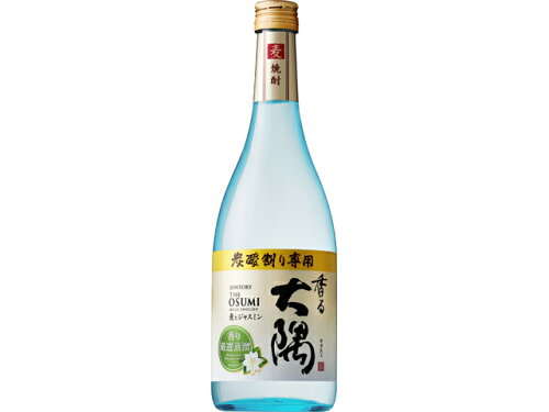 JAN 4901777362864 サントリー 炭酸割り専用　香る大隅〈麦とジャスミン〉７２０ｍｌ サントリーホールディングス株式会社 日本酒・焼酎 画像