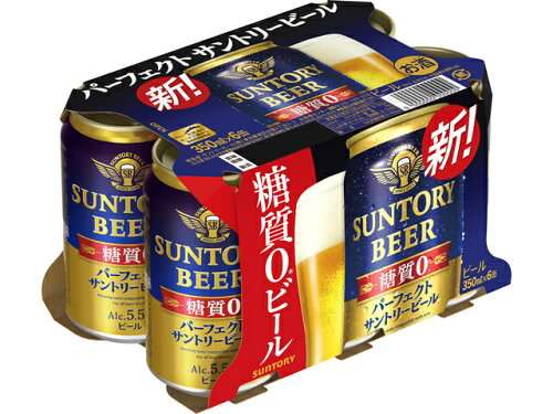 JAN 4901777363298 サントリー パーフェクトサントリービール　３５０ｍｌ６缶 サントリーホールディングス株式会社 ビール・洋酒 画像