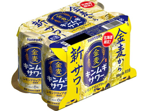 JAN 4901777414624 サントリー 金麦サワー350ml6缶 サントリーホールディングス株式会社 ビール・洋酒 画像