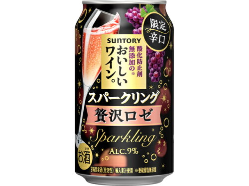 JAN 4901777424333 サントリー 無添加のおいしいワインスパークリング 贅沢ロゼ 缶 350ml サントリーホールディングス株式会社 ビール・洋酒 画像