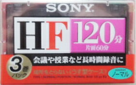 JAN 4901780425426 SONY オーディオカセットテープ 3C-120HFA ソニーグループ株式会社 家電 画像