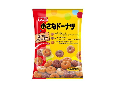 JAN 4901814082724 しんこう 小さなドーナツ 170g 株式会社しんこう スイーツ・お菓子 画像