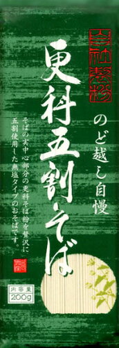 JAN 4901828120108 白石興産 更科 五割そば 180g 白石興産株式会社 食品 画像