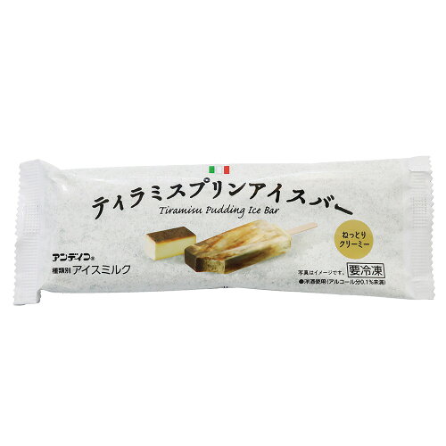 JAN 4901840802167 アンディコ ティラミスプリンアイスバー 60ml 栄屋乳業株式会社 スイーツ・お菓子 画像