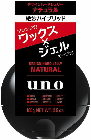 JAN 4901872450978 ウーノ デザインハードジェリー ナチュラル(100g) 株式会社資生堂 美容・コスメ・香水 画像