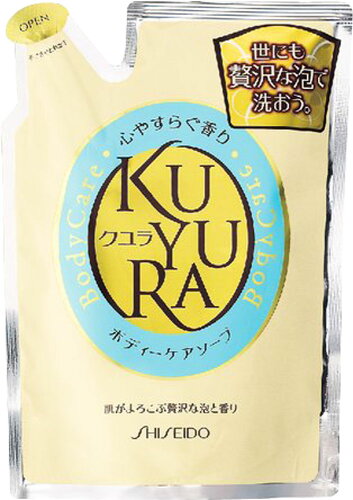 JAN 4901872836260 KUYURA(クユラ) ボディーケアソープ心やすらぐ香り(つめかえ用)400ml 株式会社資生堂 美容・コスメ・香水 画像