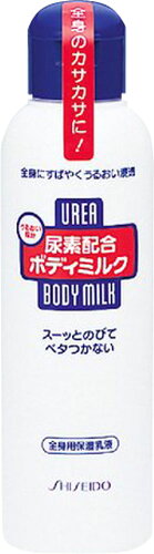 JAN 4901872864171 UREA(ハンド・尿素シリーズ) 尿素配合ボディミルク 150ml 株式会社資生堂 美容・コスメ・香水 画像