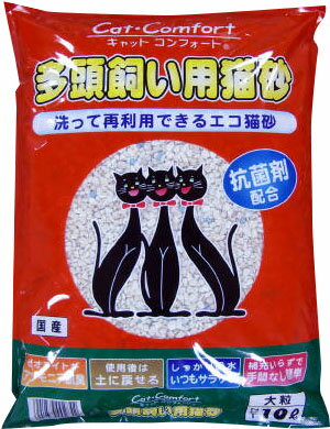 JAN 4901879002842 猫砂 キャットコンフォート 多頭飼い用猫砂(10L) 新東北化学工業株式会社 ペット・ペットグッズ 画像