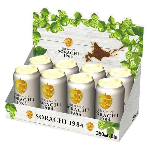 JAN 4901880200015 サッポロ SORACHI(ソラチ) 1984 オリジナルボックス(350ml*8本入) サッポロビール株式会社 ビール・洋酒 画像