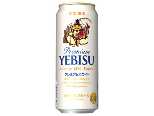 JAN 4901880201494 サッポロビール サッポロヱビス　プレミアムホワイト缶５００バラＪ サッポロビール株式会社 ビール・洋酒 画像