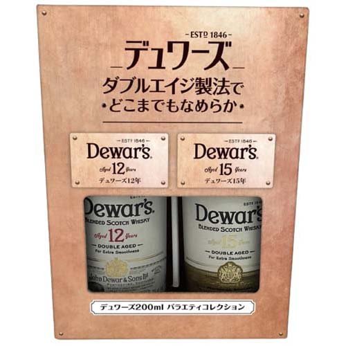 JAN 4901880205829 デュワーズ 12年＆15年 ボトルセット(200ml*2本入) サッポロビール株式会社 ビール・洋酒 画像