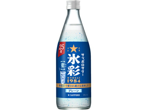 JAN 4901880213763 サッポロ 氷彩1984 素 500ml サッポロビール株式会社 ビール・洋酒 画像