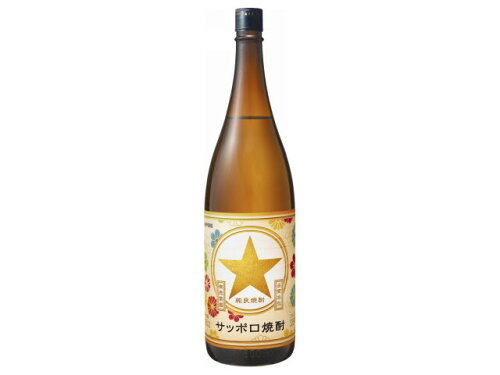 JAN 4901880852795 サッポロビール サッポロ焼酎２５度１８００ｍｌ瓶 サッポロビール株式会社 日本酒・焼酎 画像