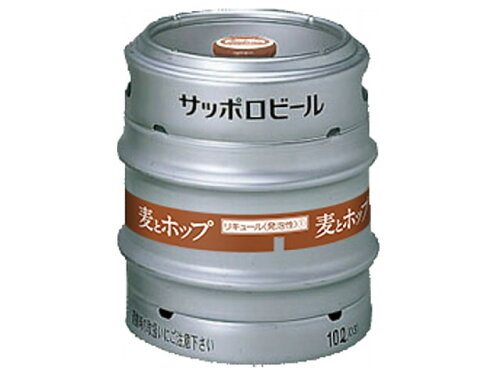 JAN 4901880863487 サッポロビール サッポロ麦とホップ　樽詰１０Ｌ サッポロビール株式会社 ビール・洋酒 画像