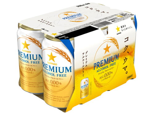 JAN 4901880872175 サッポロビール サッポロプレミアムアルコールフリー缶３５０×６Ｐ サッポロビール株式会社 ビール・洋酒 画像