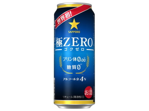 JAN 4901880872922 サッポロビール サッポロ　極ＺＥＲＯ缶５００ サッポロビール株式会社 ビール・洋酒 画像