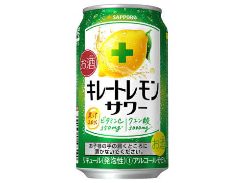 JAN 4901880892173 サッポロビール サッポロ　キレートレモンサワー缶３５０ サッポロビール株式会社 ビール・洋酒 画像