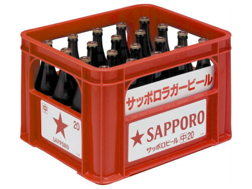 JAN 4901880900533 サッポロビール サッポロサッポロラガービール　中びん サッポロビール株式会社 ビール・洋酒 画像