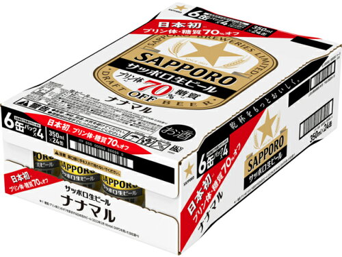 JAN 4901880930998 サッポロビール サッポロナナマル缶350 6P×4 サッポロビール株式会社 ビール・洋酒 画像