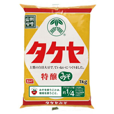 JAN 4901912010117 タケヤみそ 特醸 1Kg 株式会社竹屋 食品 画像