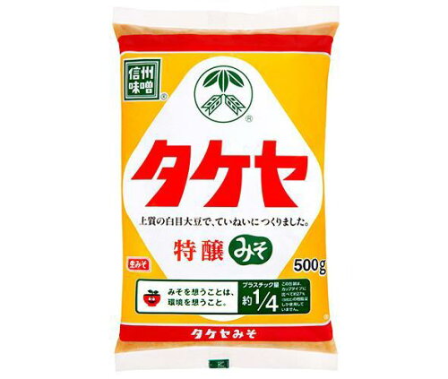 JAN 4901912010513 タケヤ味噌 特醸みそ 500g 株式会社竹屋 食品 画像