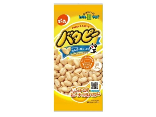 JAN 4901930006192 でん六 Eサイズ バタピー 55g 株式会社でん六 スイーツ・お菓子 画像