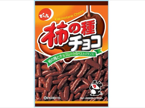 JAN 4901930056555 でん六 エコノミー 柿の種チョコ 43g 株式会社でん六 スイーツ・お菓子 画像