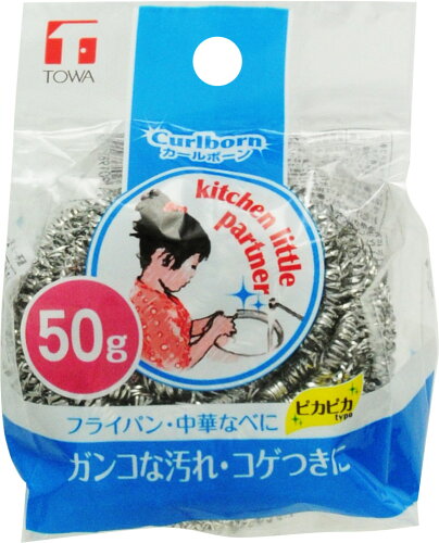 JAN 4901983104593 KLPカールボーン 50g(1コ入) 東和産業株式会社 日用品雑貨・文房具・手芸 画像