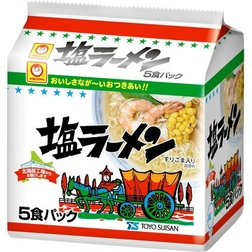 JAN 4901990012232 マルちゃん 塩ラーメン(5食パック) 東洋水産株式会社 食品 画像