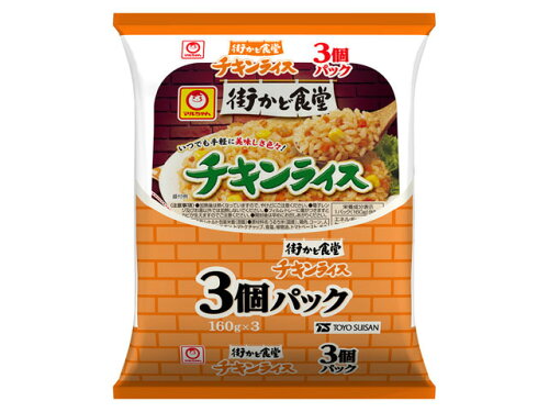 JAN 4901990168267 東洋水産 街かど食堂チキンライス３Ｐ 東洋水産株式会社 食品 画像