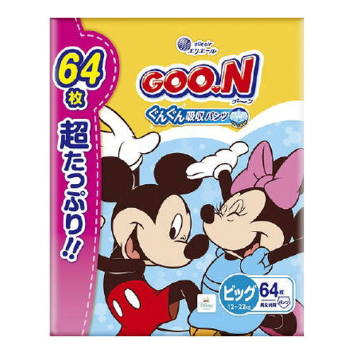 JAN 4902011116571 グーン ぐんぐん吸収パンツ BIGサイズ 64枚 大王製紙株式会社 キッズ・ベビー・マタニティ 画像