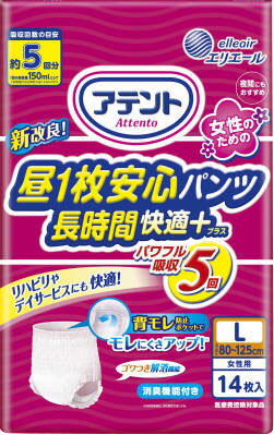 JAN 4902011778984 アテント 昼1枚安心パンツ長時間快適+L女性14枚 大王製紙株式会社 医薬品・コンタクト・介護 画像