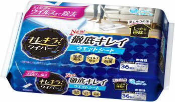 JAN 4902011832006 キレキラ！ワイパー 徹底キレイ ウエットシート(36枚入) 大王製紙株式会社 日用品雑貨・文房具・手芸 画像