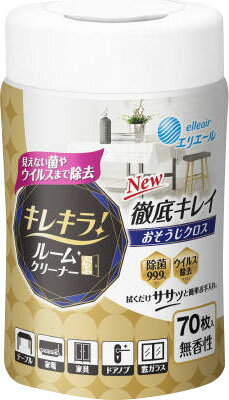 JAN 4902011832037 キレキラ！ルームクリーナー 徹底キレイ おそうじクロス 本体(70枚入) 大王製紙株式会社 日用品雑貨・文房具・手芸 画像