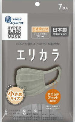 JAN 4902011834208 ハイパーBマスク エリカラ グレー 小さめ 7枚 大王製紙株式会社 医薬品・コンタクト・介護 画像