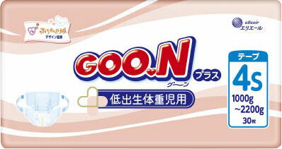 JAN 4902011843903 グ～ンプラス低出生体重児用4S 30枚 大王製紙株式会社 医薬品・コンタクト・介護 画像