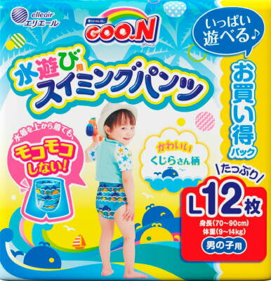 JAN 4902011856651 グーン(GOO.N) スイミングパンツ Lサイズ 男の子(12枚入) 大王製紙株式会社 キッズ・ベビー・マタニティ 画像