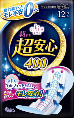 JAN 4902011881332 エリス 朝まで超安心 400 特に心配な夜用 羽つき 40cm(12枚入) 大王製紙株式会社 医薬品・コンタクト・介護 画像