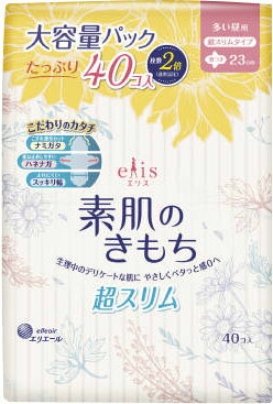 JAN 4902011886979 エリス 素肌のきもち超スリム多い昼用羽つき 40枚 大王製紙株式会社 医薬品・コンタクト・介護 画像