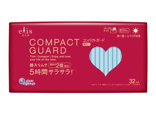 JAN 4902011887860 エリス コンパクトガード 多い昼～ふつうの日用 羽なし 20.5cm(32枚入) 大王製紙株式会社 医薬品・コンタクト・介護 画像