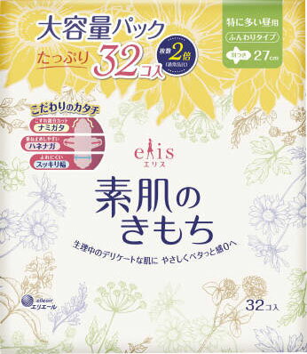 JAN 4902011888218 エリス 素肌のきもち 特に多い昼用 羽つき 32枚 大王製紙株式会社 医薬品・コンタクト・介護 画像