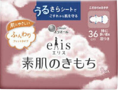 JAN 4902011889932 エリス 素肌のきもち 特に多い夜用 羽つき 36cm(9枚入) 大王製紙株式会社 医薬品・コンタクト・介護 画像