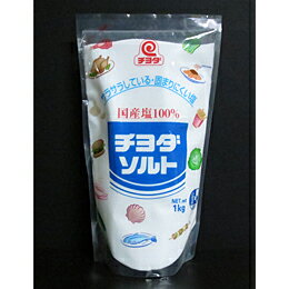 JAN 4902012318028 チヨダ ソルト 1Kg チヨダ株式会社 食品 画像