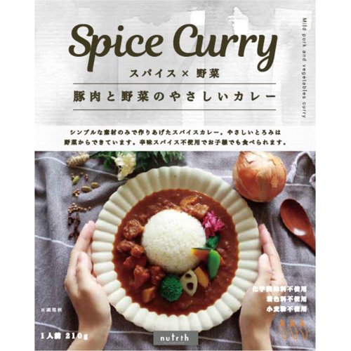 JAN 4902028990881 SPICE CURRY 豚肉と野菜のやさしいカレー(210g) 株式会社トーカン 食品 画像