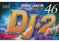 JAN 4902030115005 TDK DJ2-46 TV・オーディオ・カメラ 画像