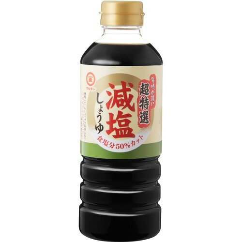 JAN 4902032113177 マルキン 超特選減塩しょうゆ(500mL) 盛田株式会社 食品 画像